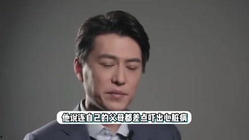 靳东最新爆料视频下载,娱乐圈内幕大公开  第3张