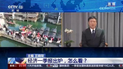 怎样爆料一着惊海天新闻,独家爆料背后的新闻故事  第3张