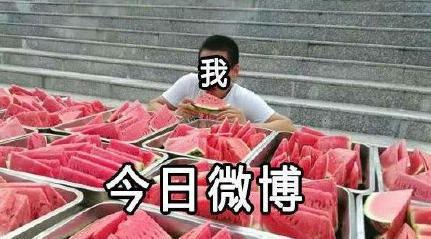 娱乐事件吃瓜,揭秘最新热点事件背后的真相