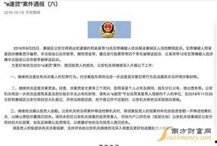 广德自来水爆料案件最新,真相逐步浮出水面 第2张 广德自来水爆料案件最新,真相逐步浮出水面 第2张