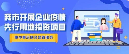 海诺爆料海报视频在线观看,揭秘幕后真相，带你走进事件核心  第2张