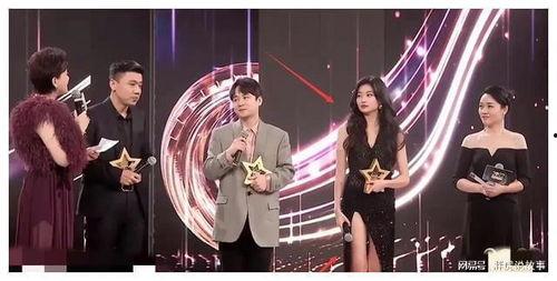 吃大瓜娱乐八卦图片,吃大瓜背后的惊人真相  第3张